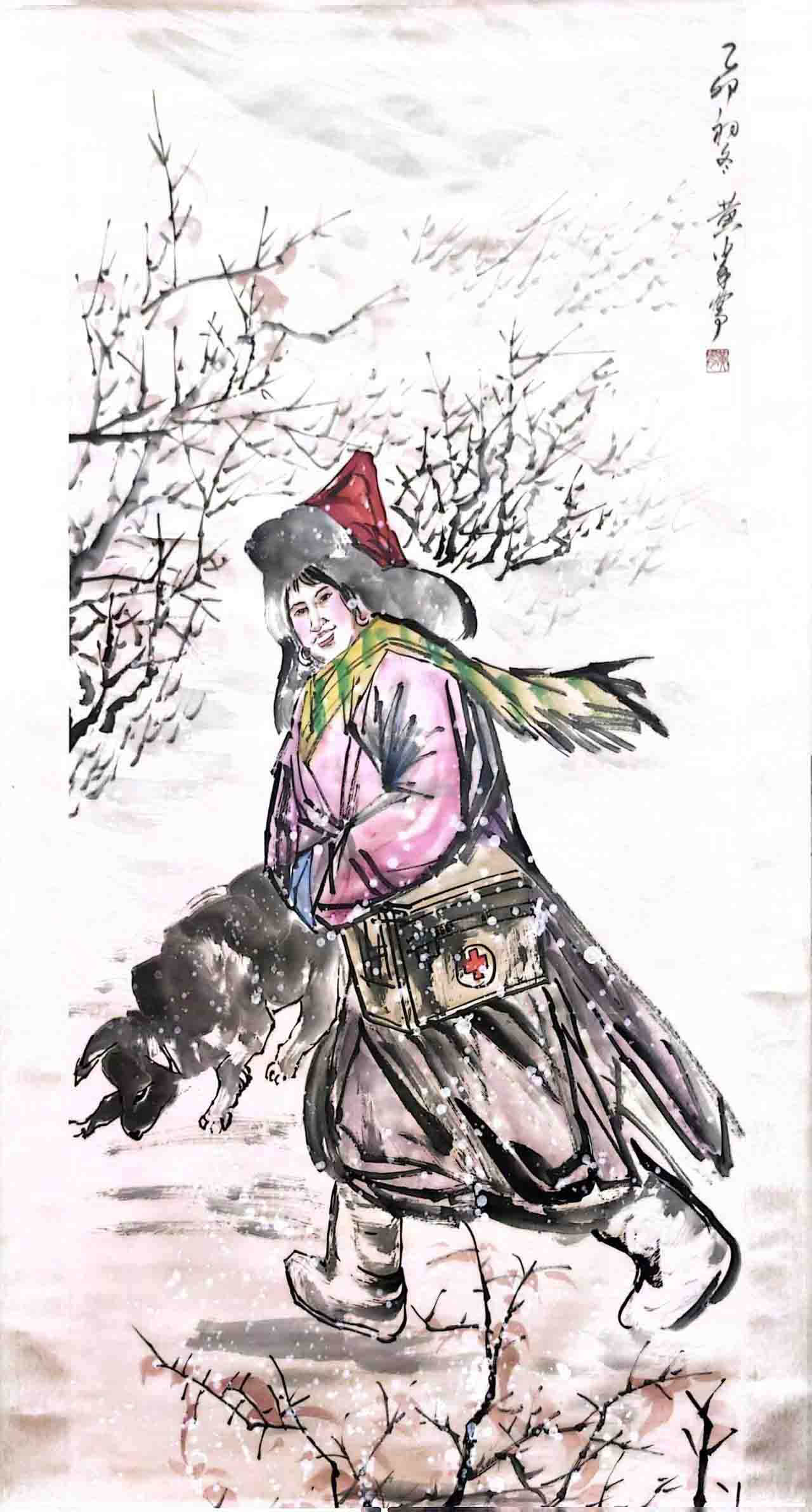 黄胄人物-国博文物