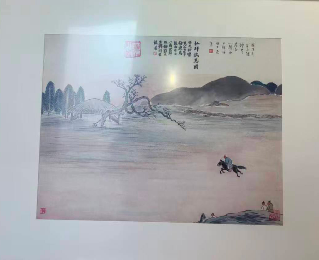 齐白石仙平试马图-国博文物