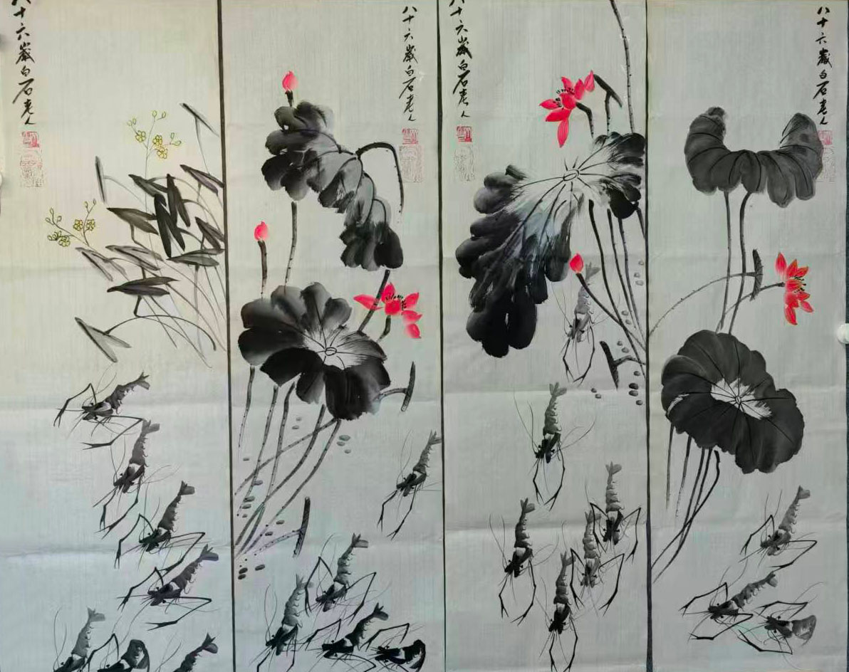 齐白石荷花四条屏-国博文物