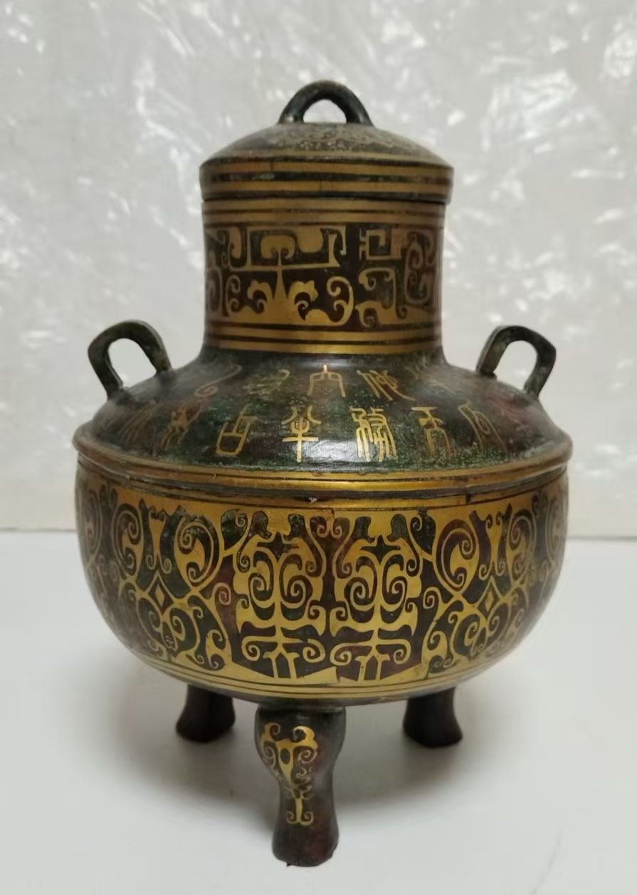 三足罐-国博文物