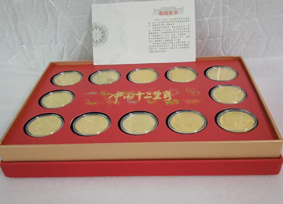 中国十二生肖金币-国博文物