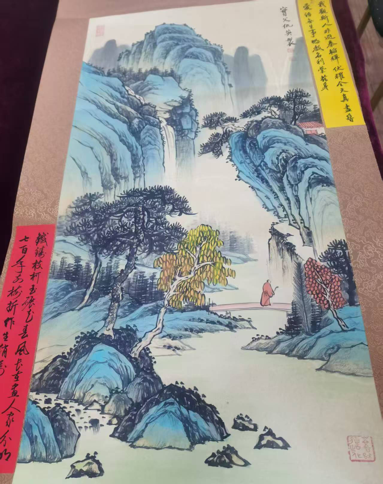 仇英山水-国博文物