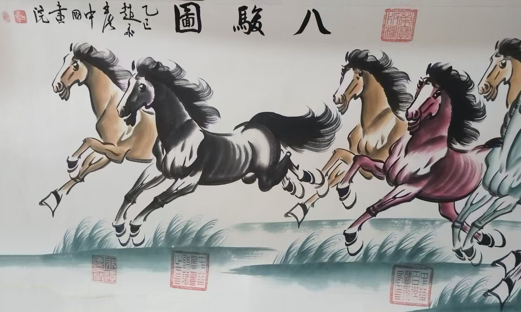 八骏图-国博文物