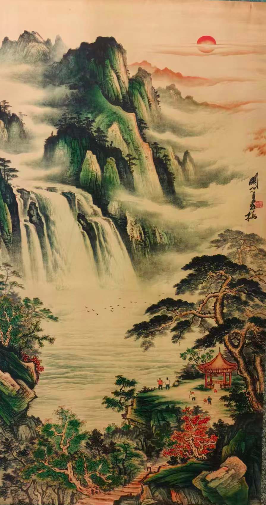 关山月山水-国博文物