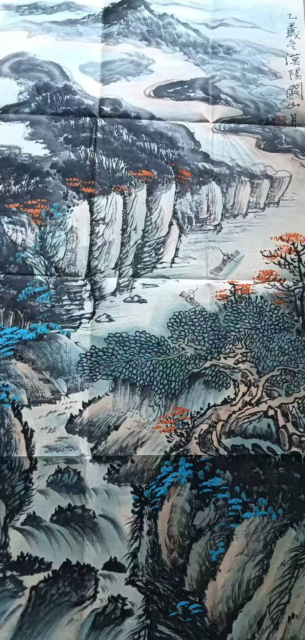 关山月山水-国博文物