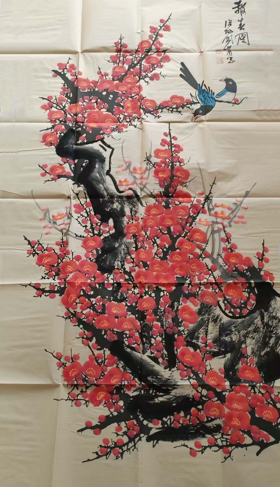 关山月报春图-国博文物