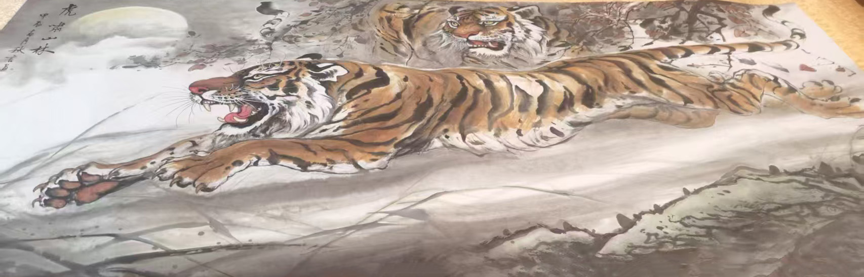 刘秋言呼啸山林-国博文物