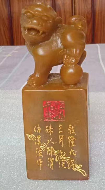 印章兽印-国博文物