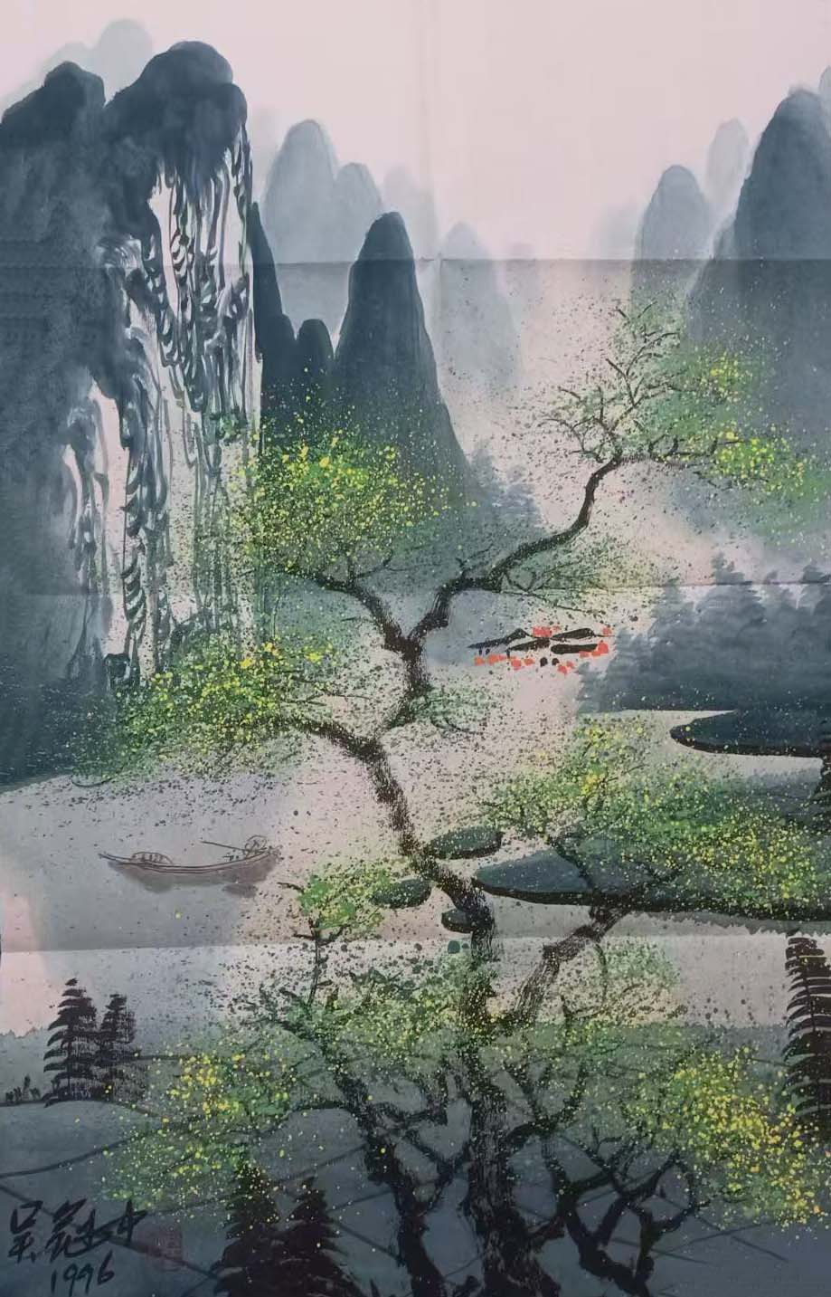 吴冠中水乡-国博文物