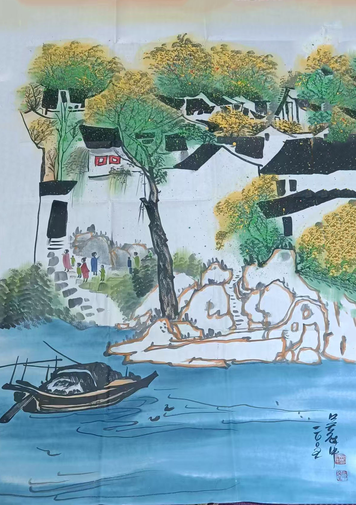 吴冠中水乡-国博文物