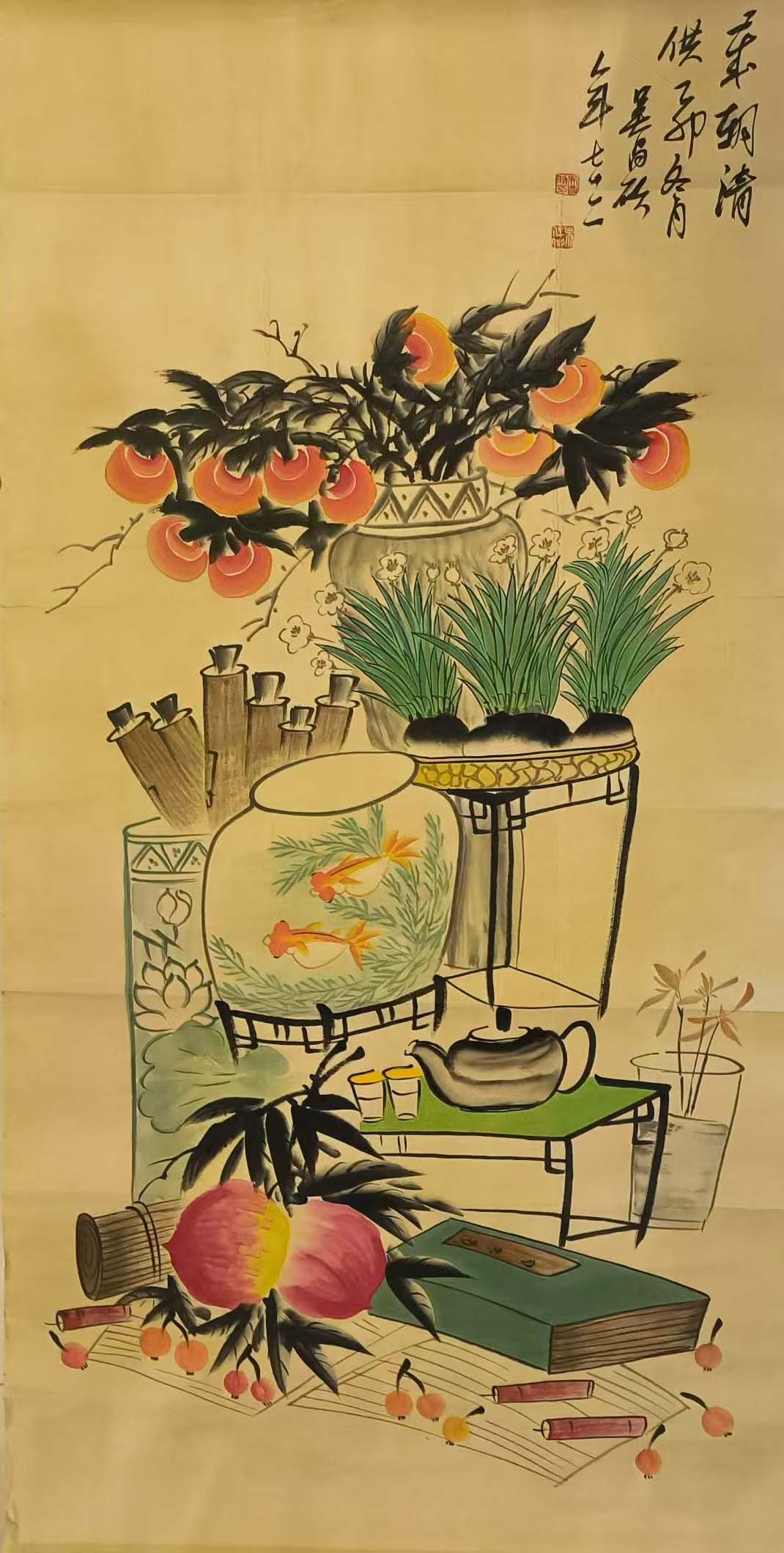 吴昌硕花鸟-国博文物