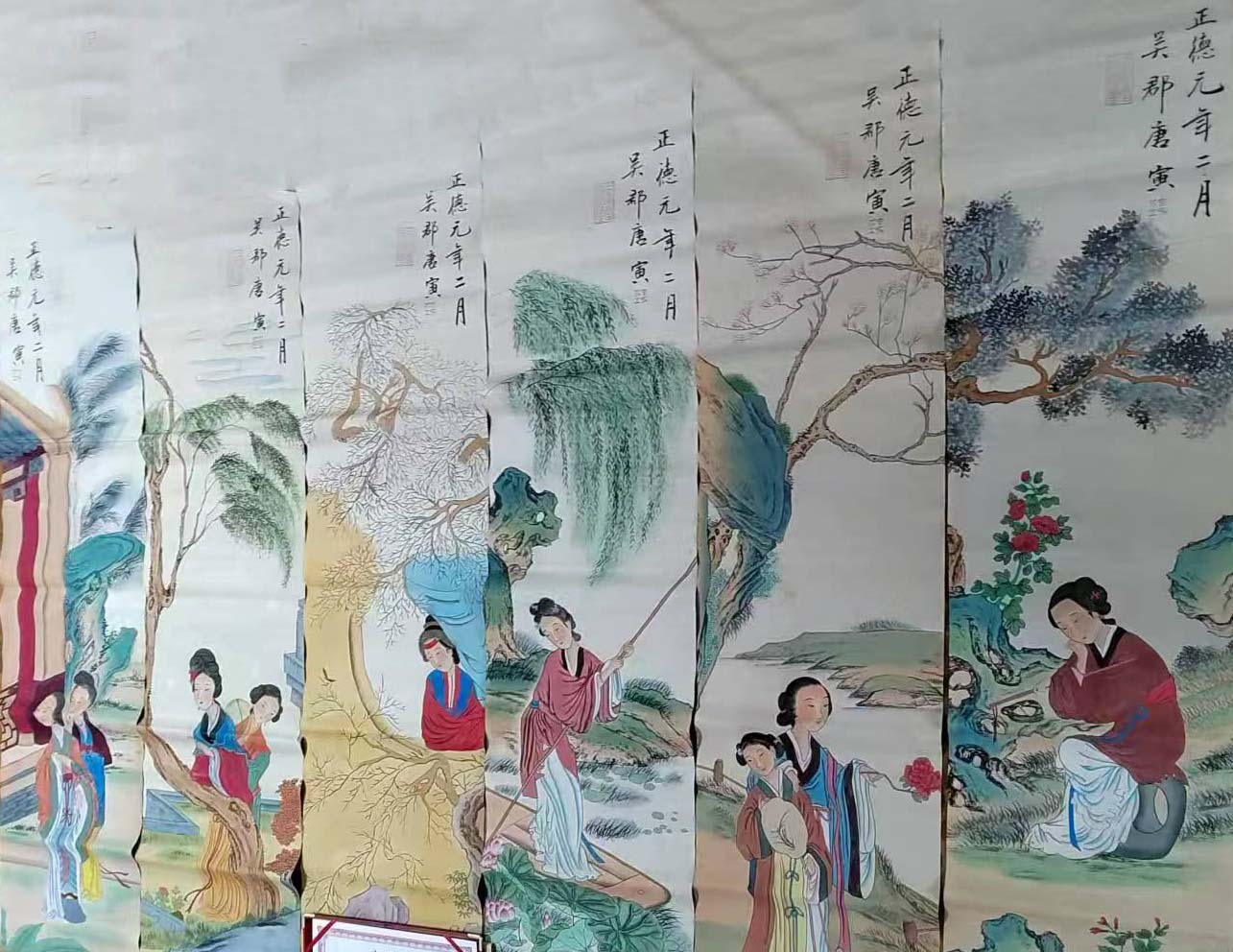 唐伯虎人物仕女图-国博文物