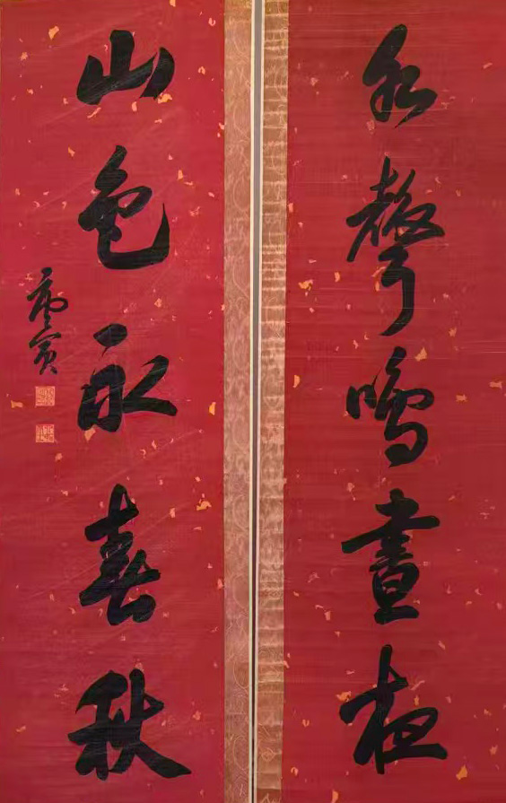 唐寅书法-国博文物