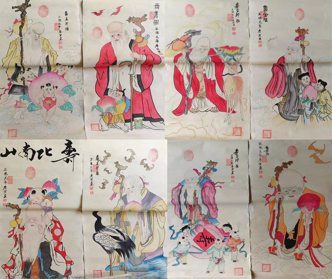 唐寅人物八条屏-国博文物