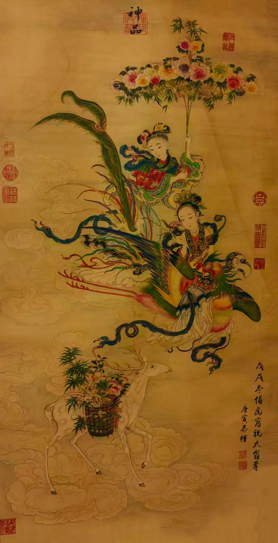 唐寅人物-国博文物