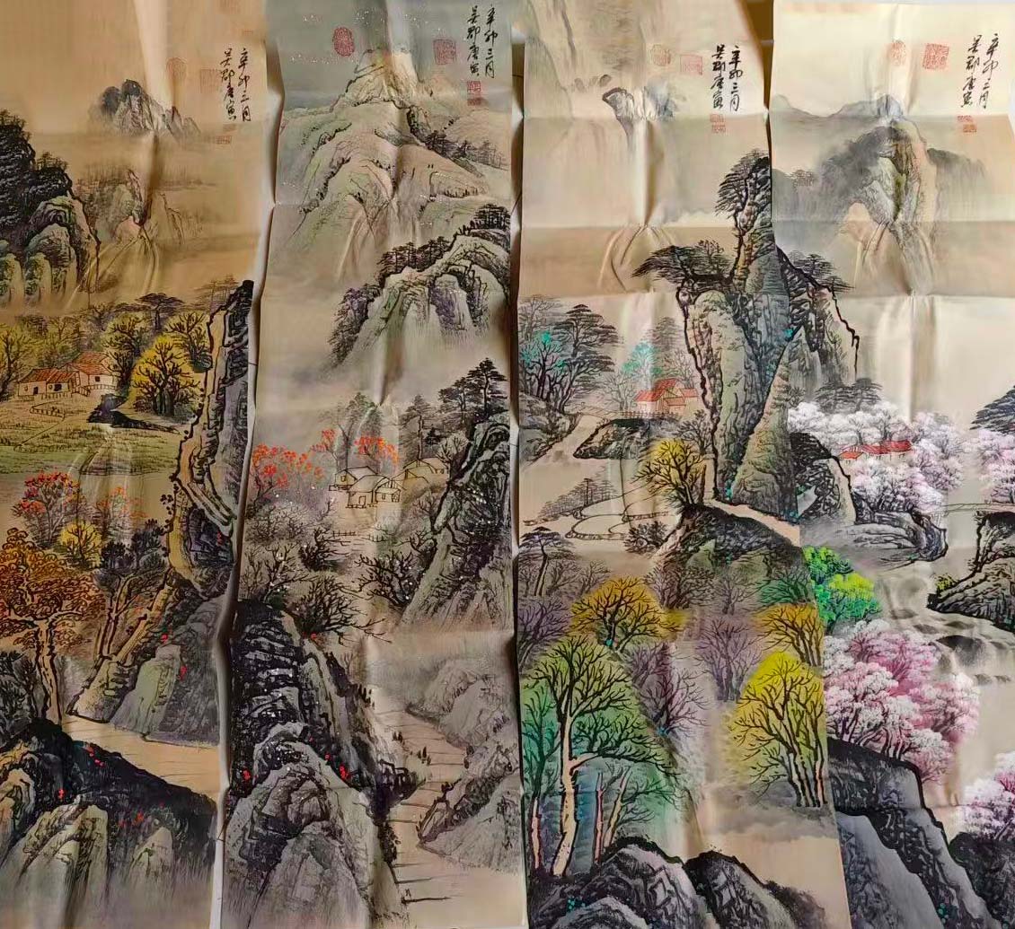 唐寅山水四条屏-国博文物