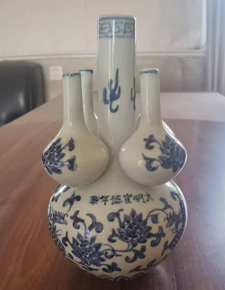大明宣德年制瓷瓶-国博文物
