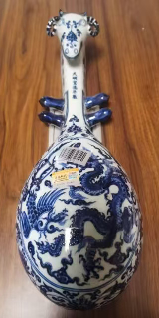 大明宣德年制龙凤纹琵琶摆件-国博文物