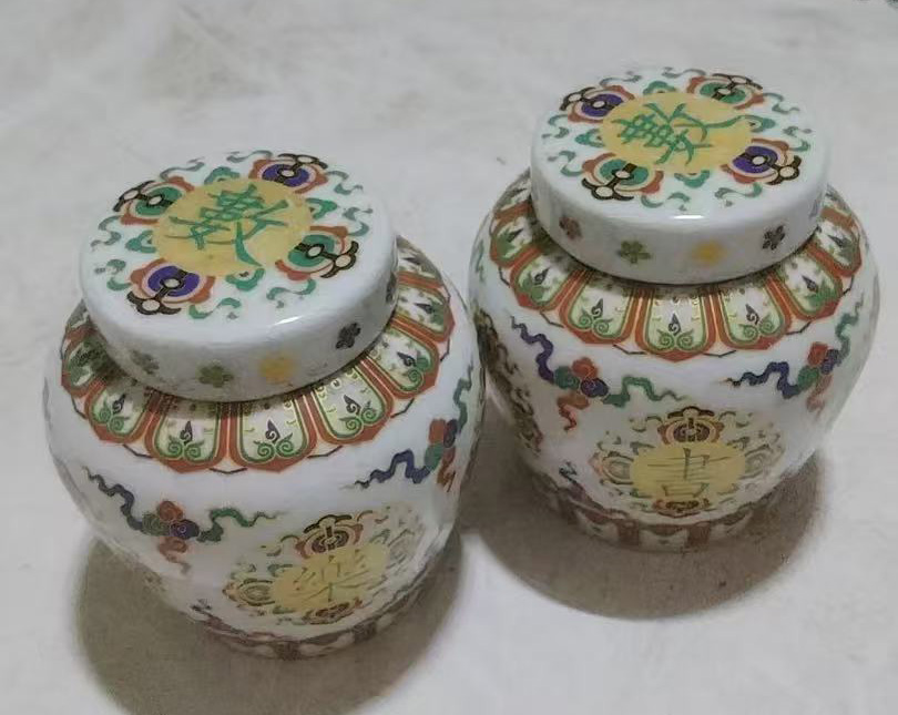 大明成化斗彩天字罐-国博文物