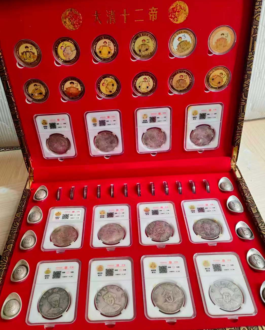 大清十二帝钱币-国博文物