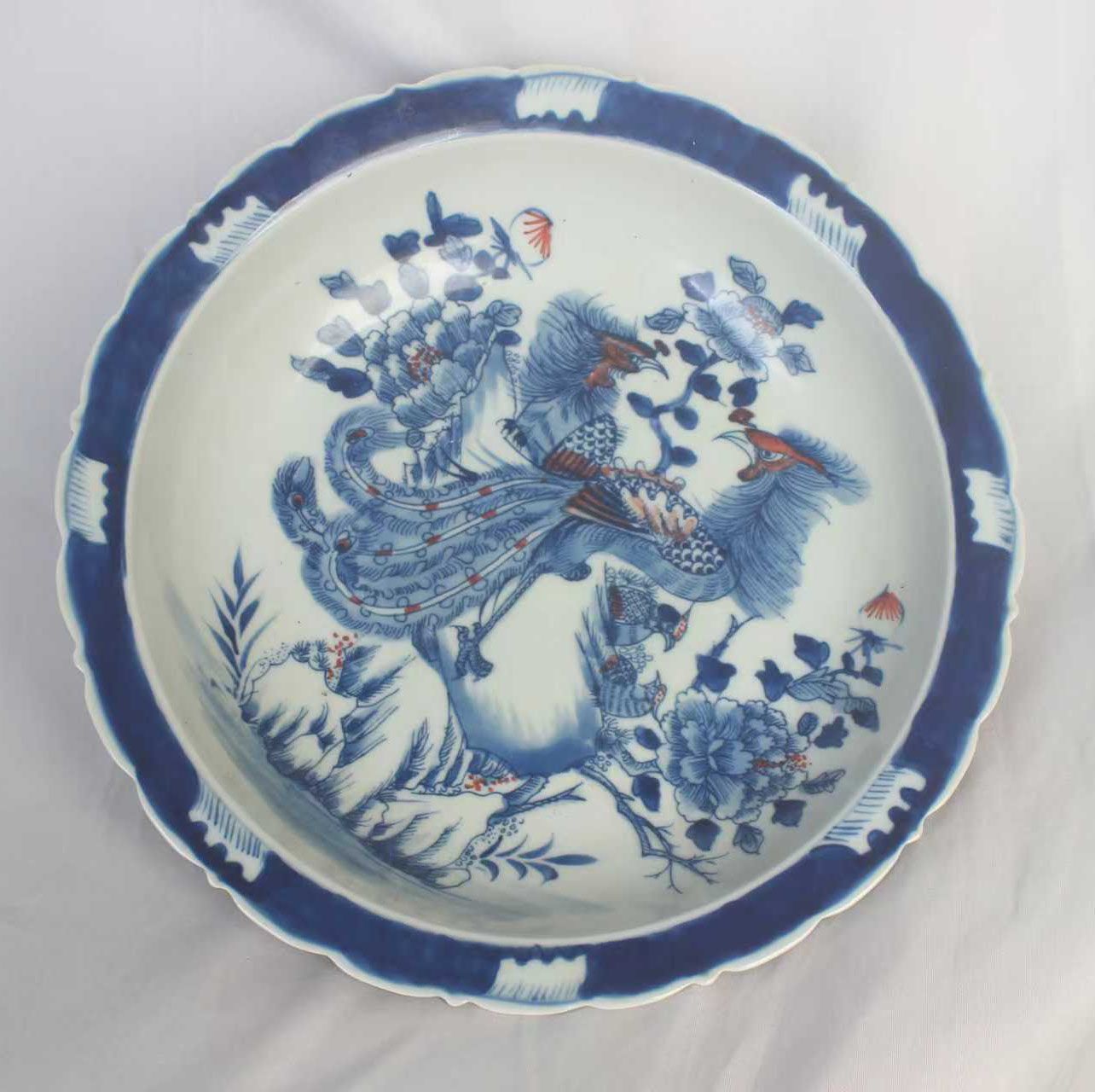 大清康熙年制凤赏盘-国博文物