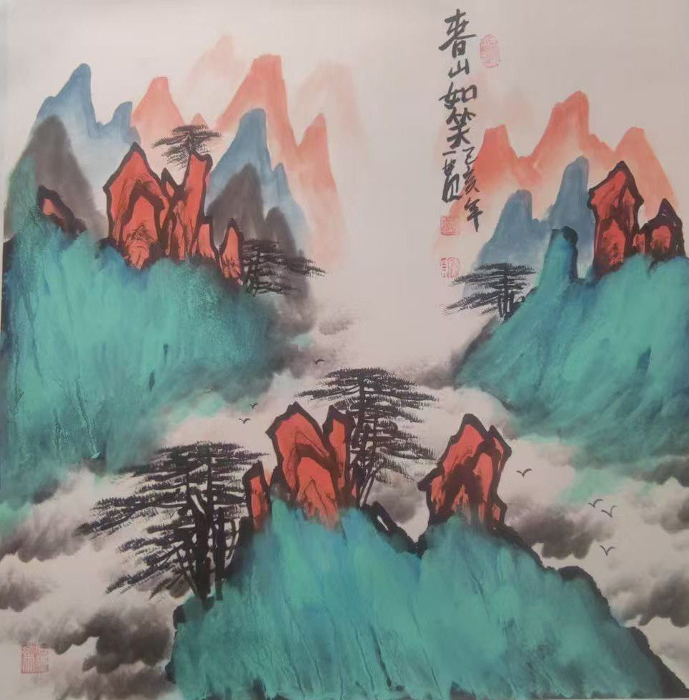 姜国华春山如笑-国博文物