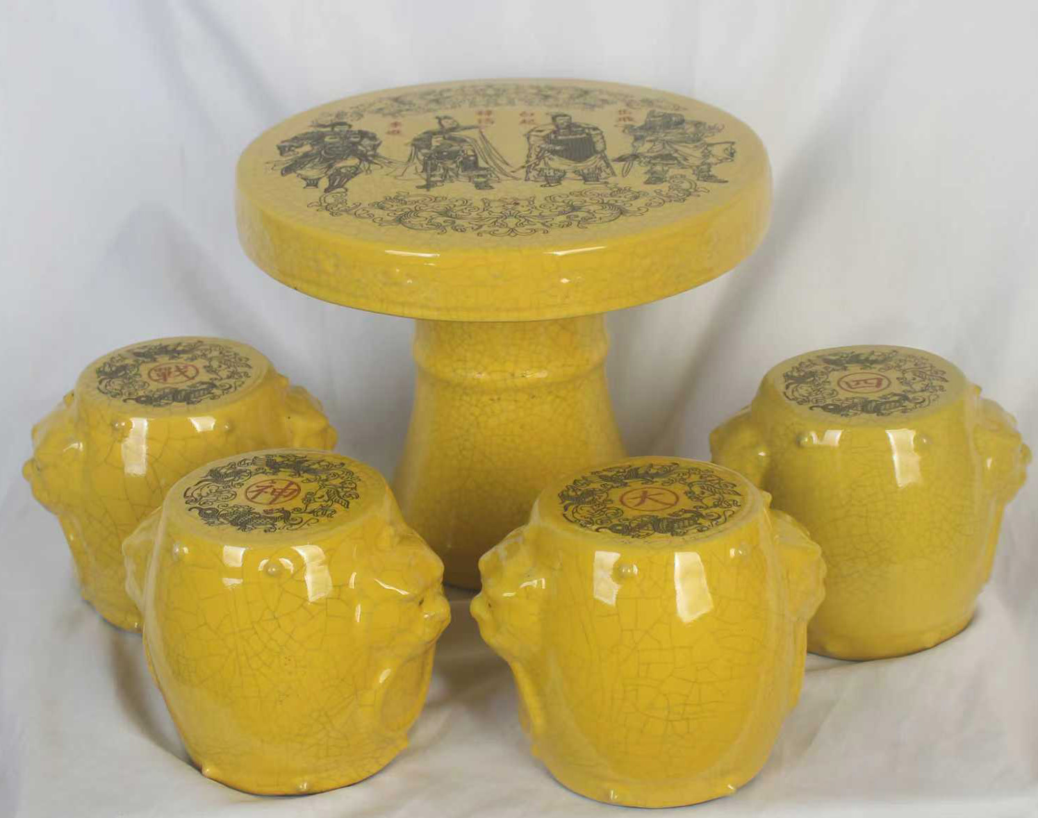 宋官窑瓷桌-国博文物