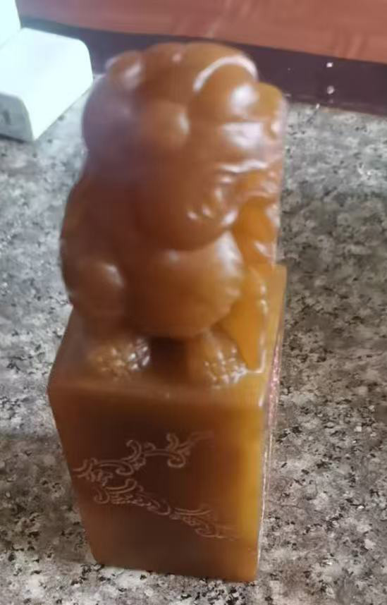 寿山石篆刻印章-国博文物