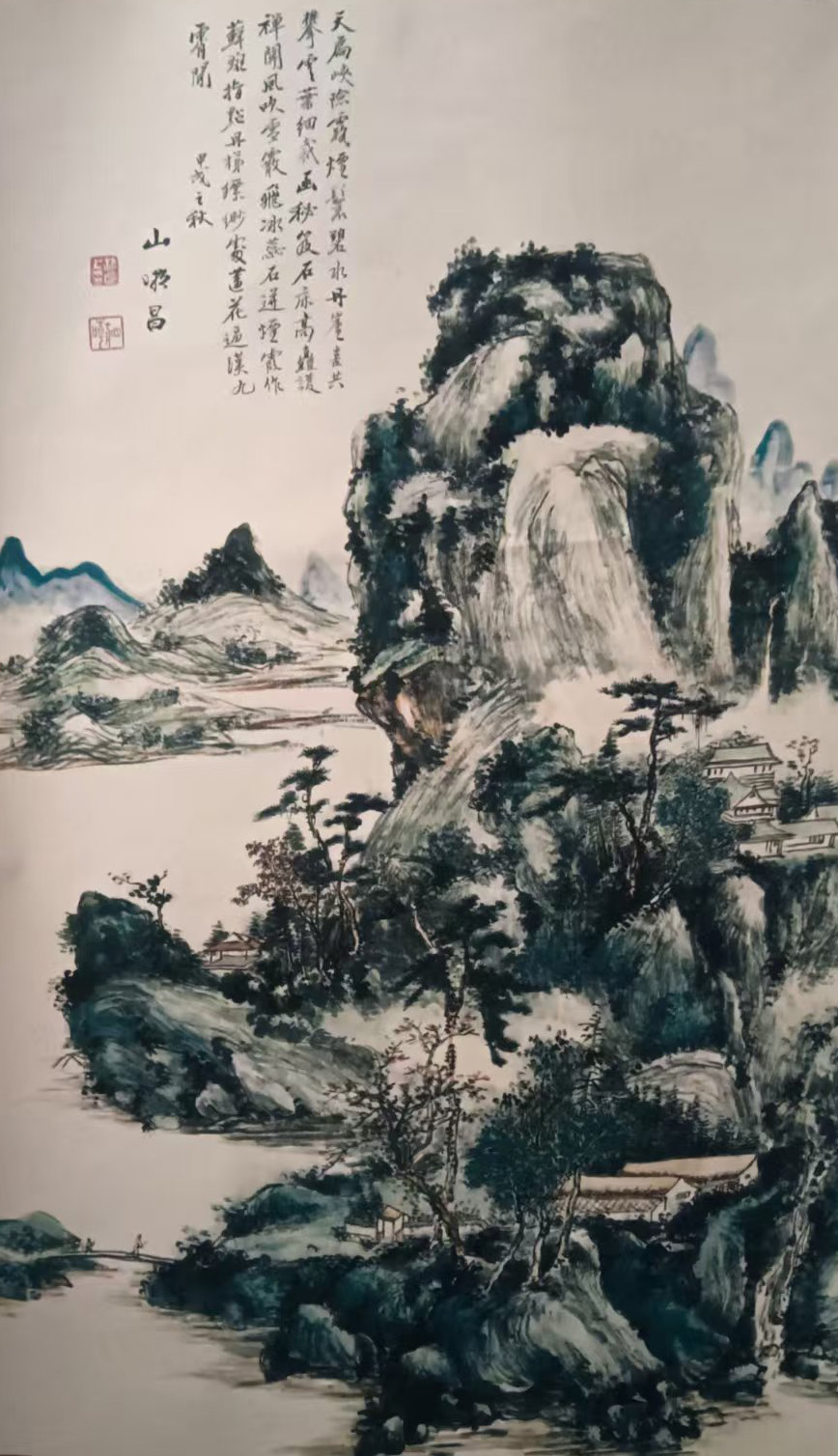 山啦昌山水-国博文物