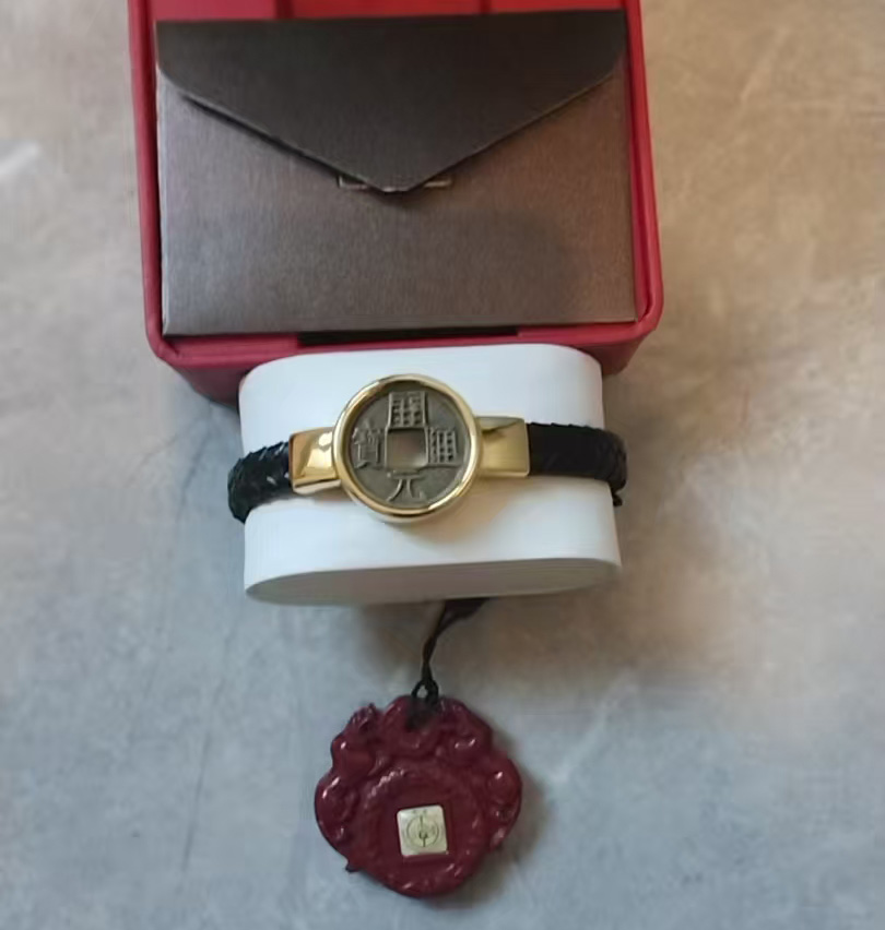 开元通宝手串-国博文物