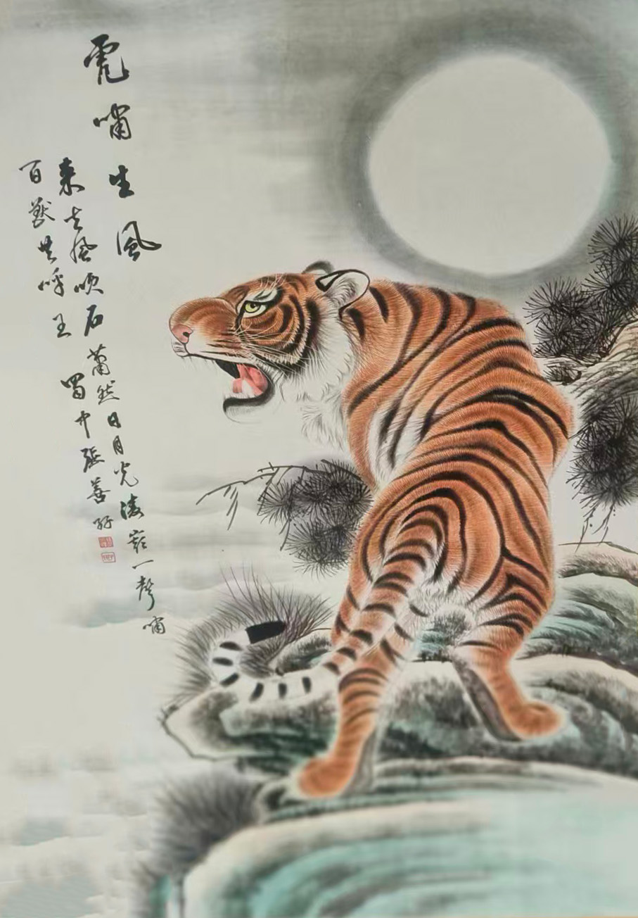 张善孖老虎-国博文物