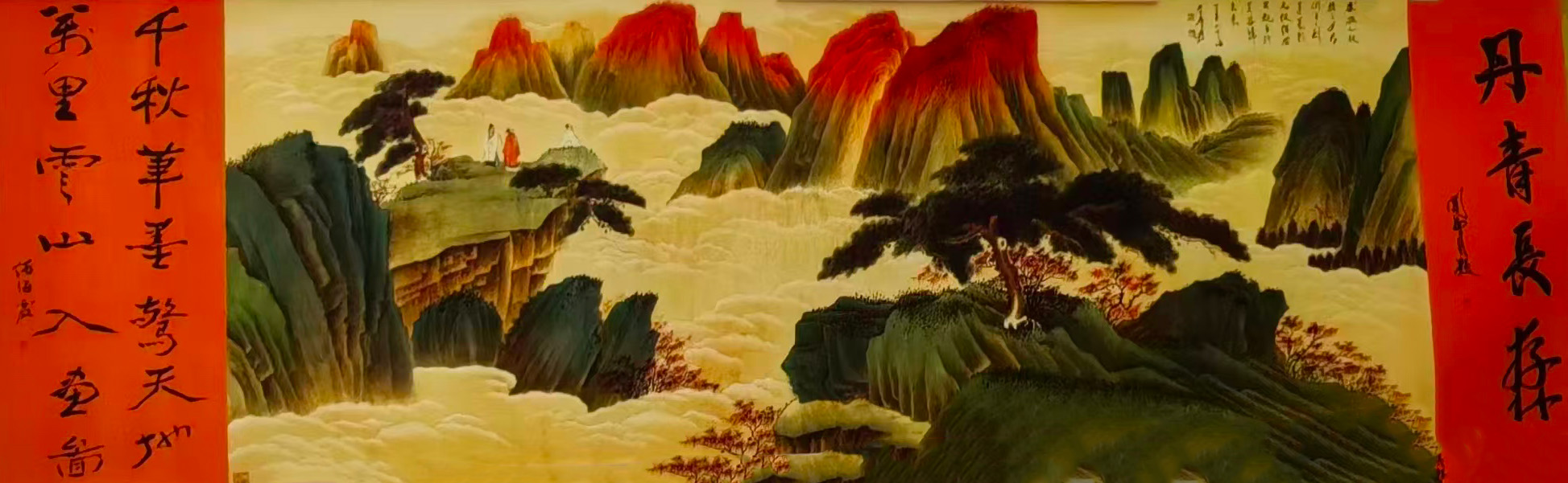 张大千丹青长存-国博文物