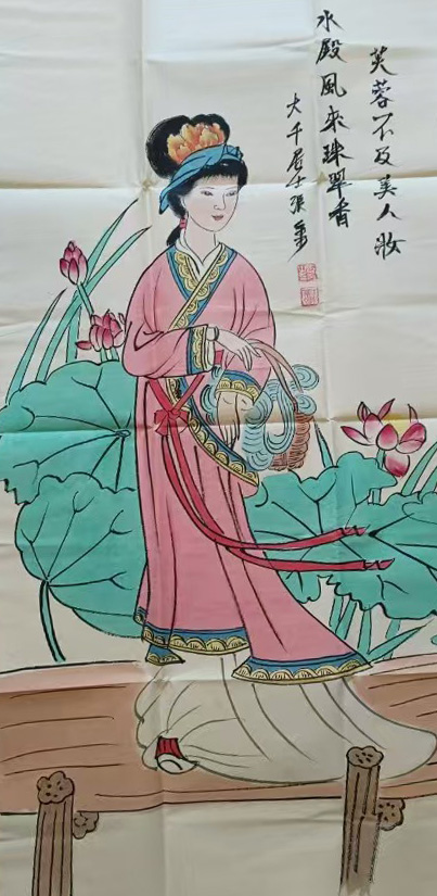 张大千人物-国博文物