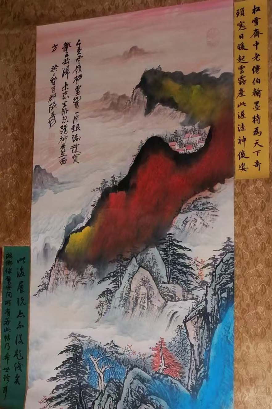 张大千山水-国博文物