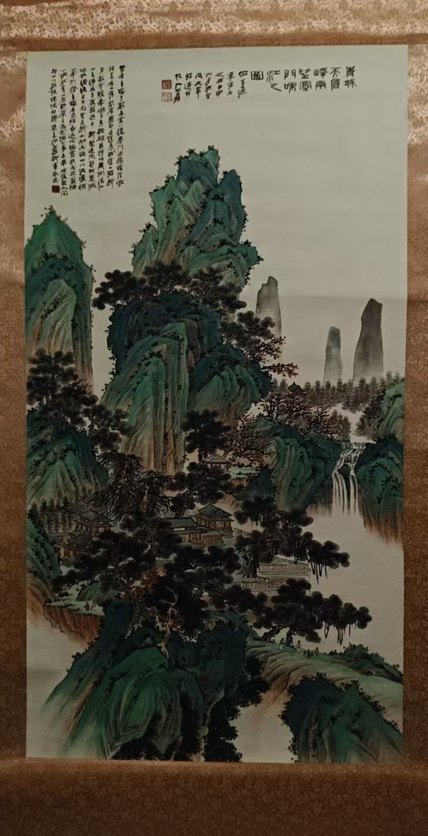 张大千山水-国博文物