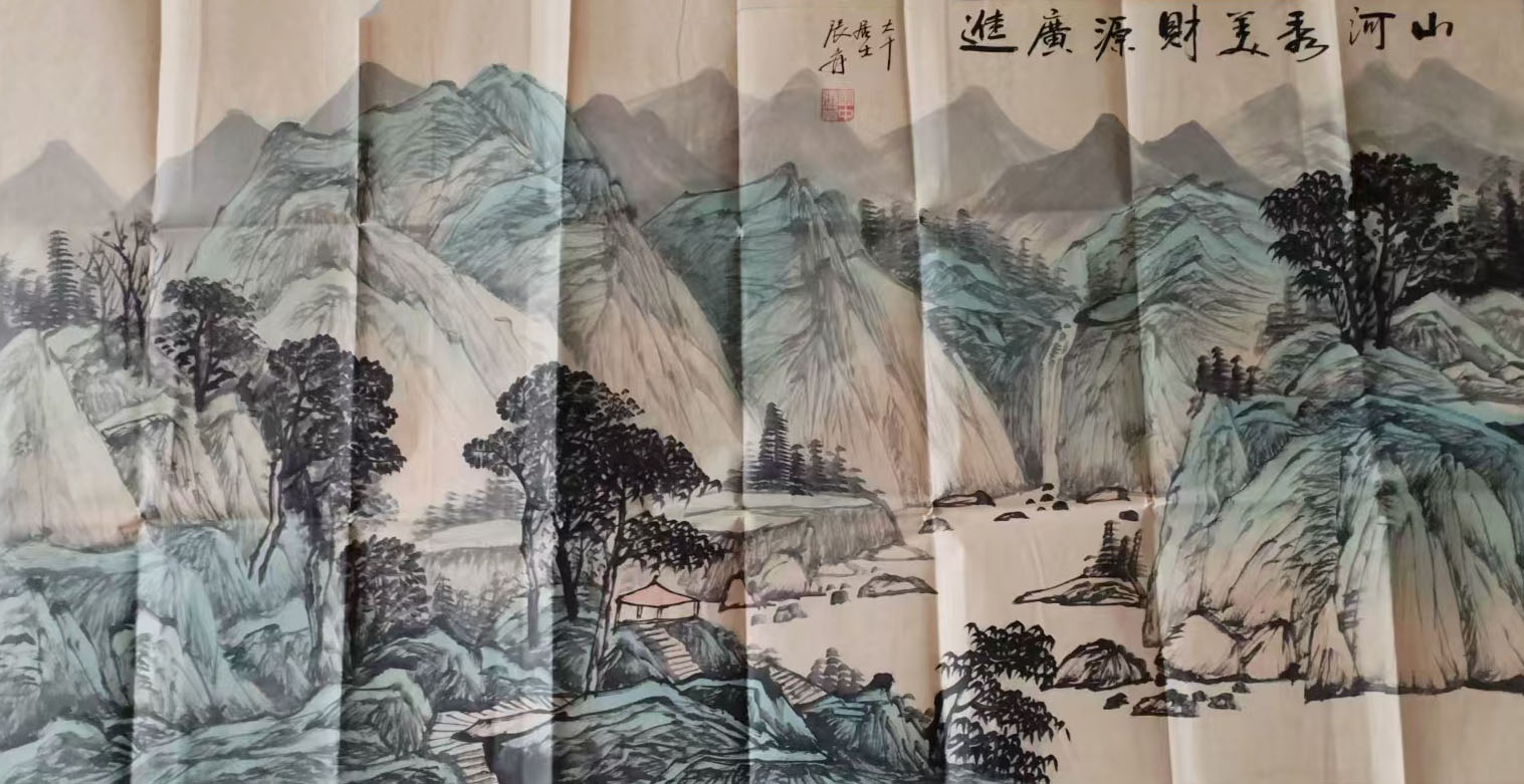 张大千泼墨山水-国博文物