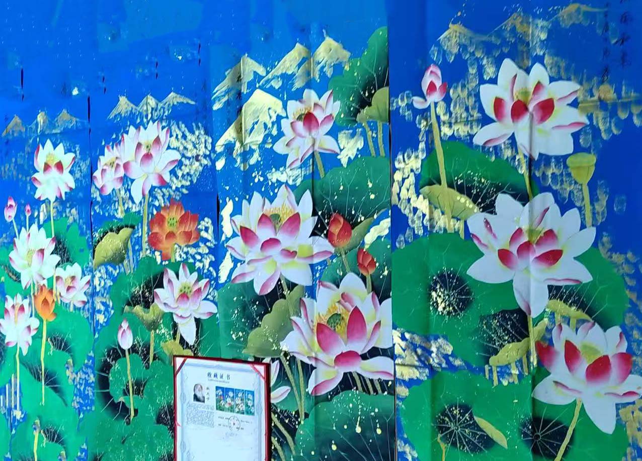 张大千荷花图-国博文物