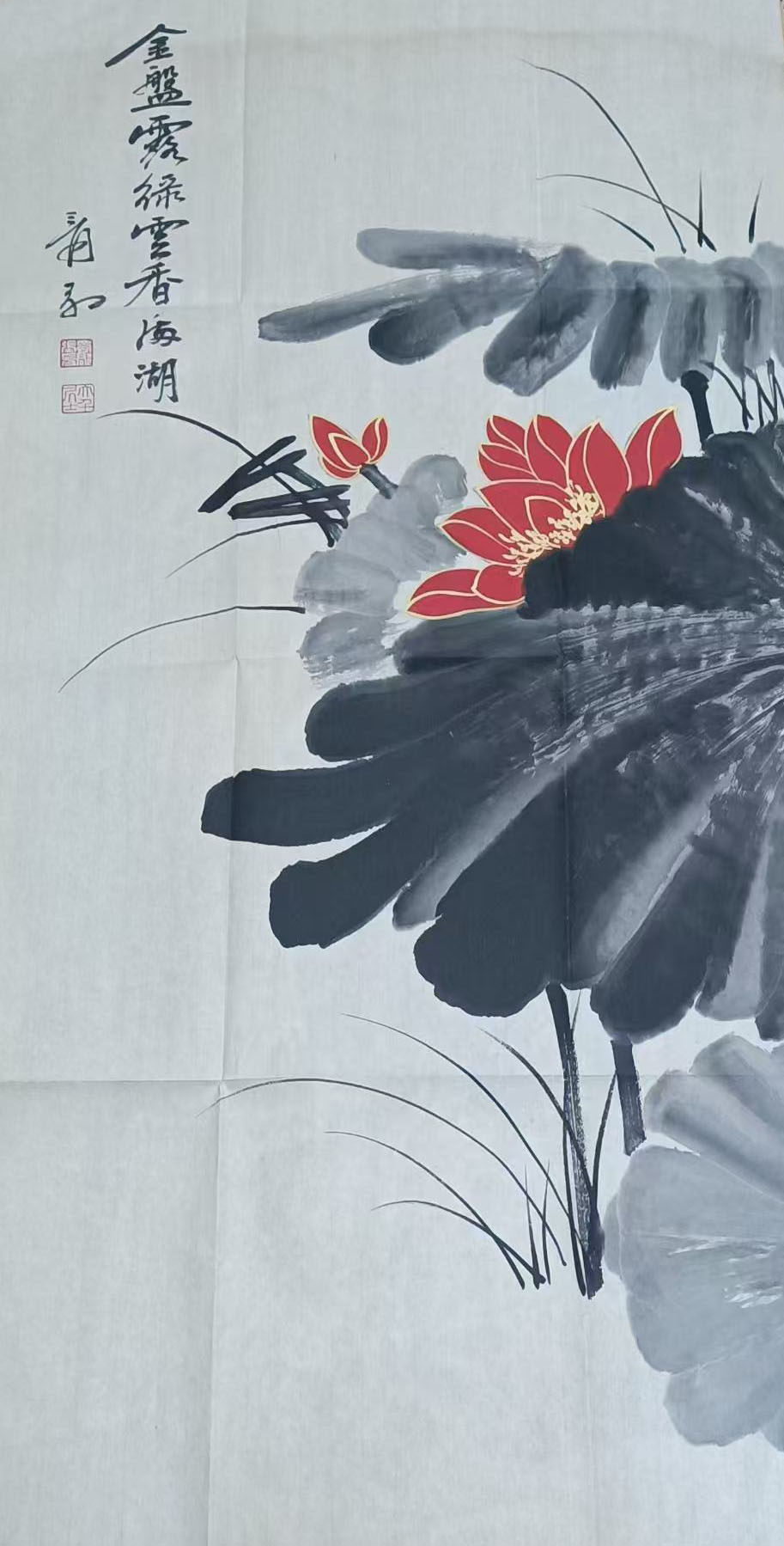 张大千荷花-国博文物