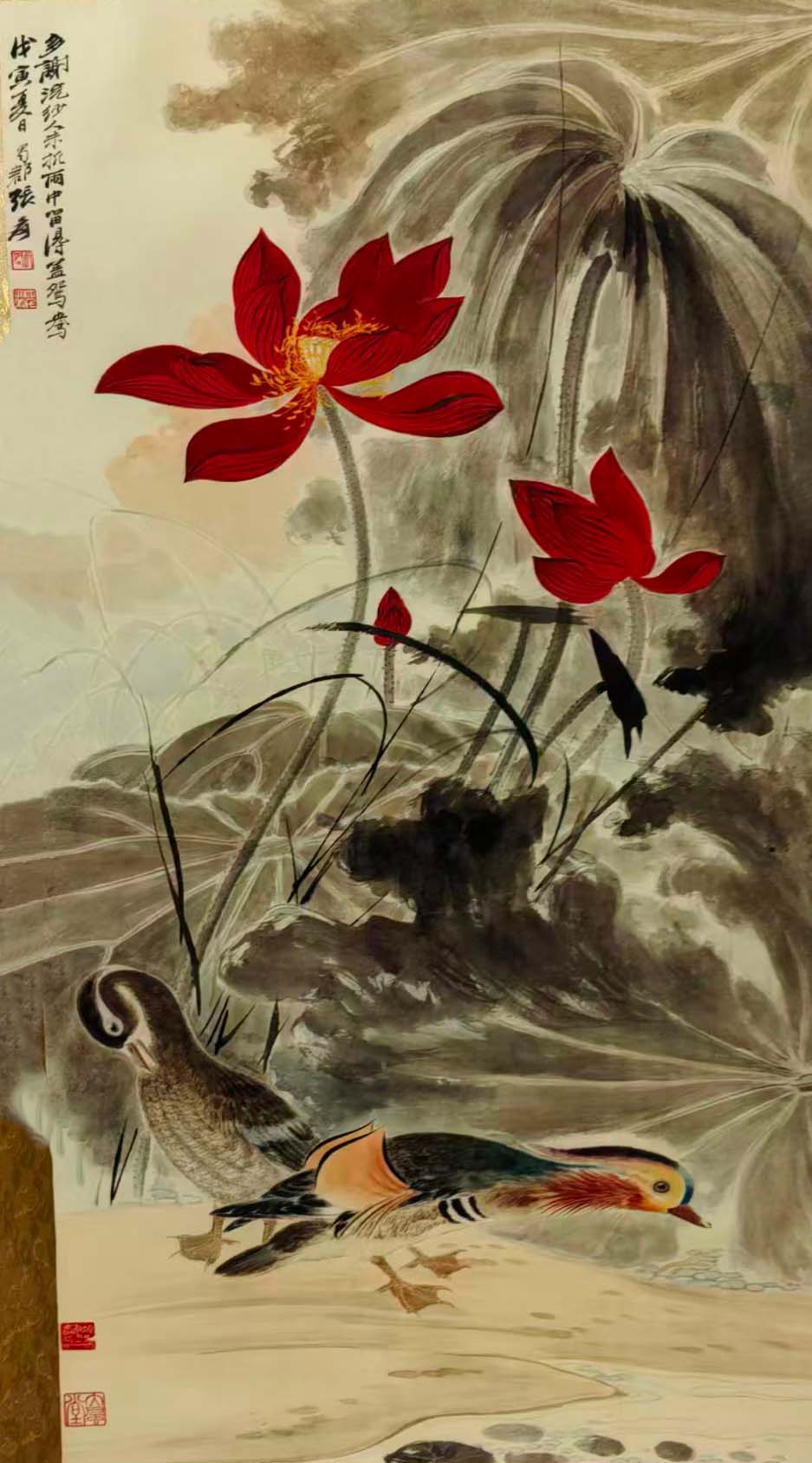 张大千荷花-国博文物