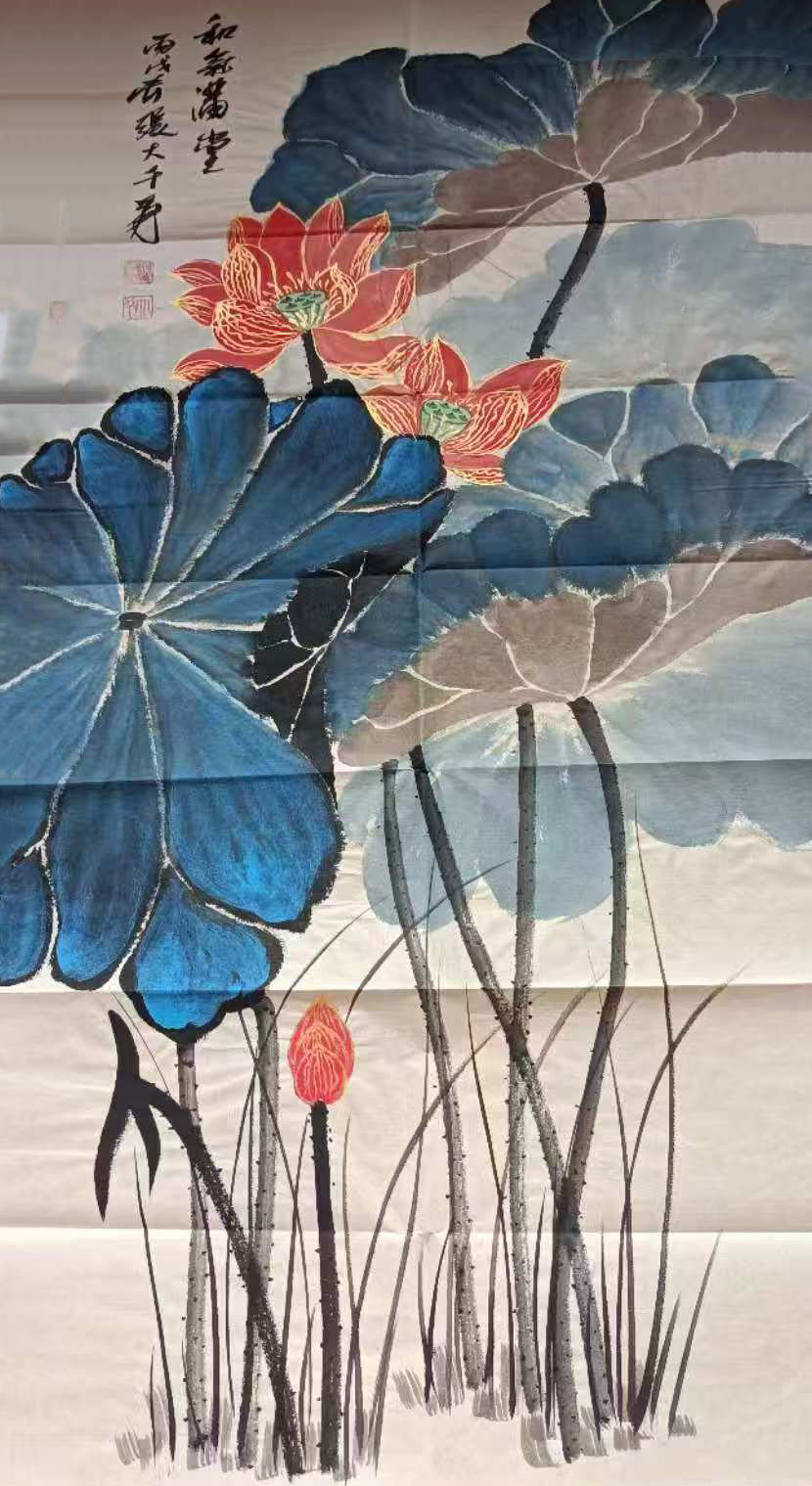 张大千荷花-国博文物