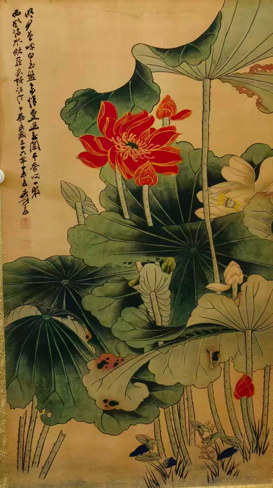 张大千荷花-国博文物