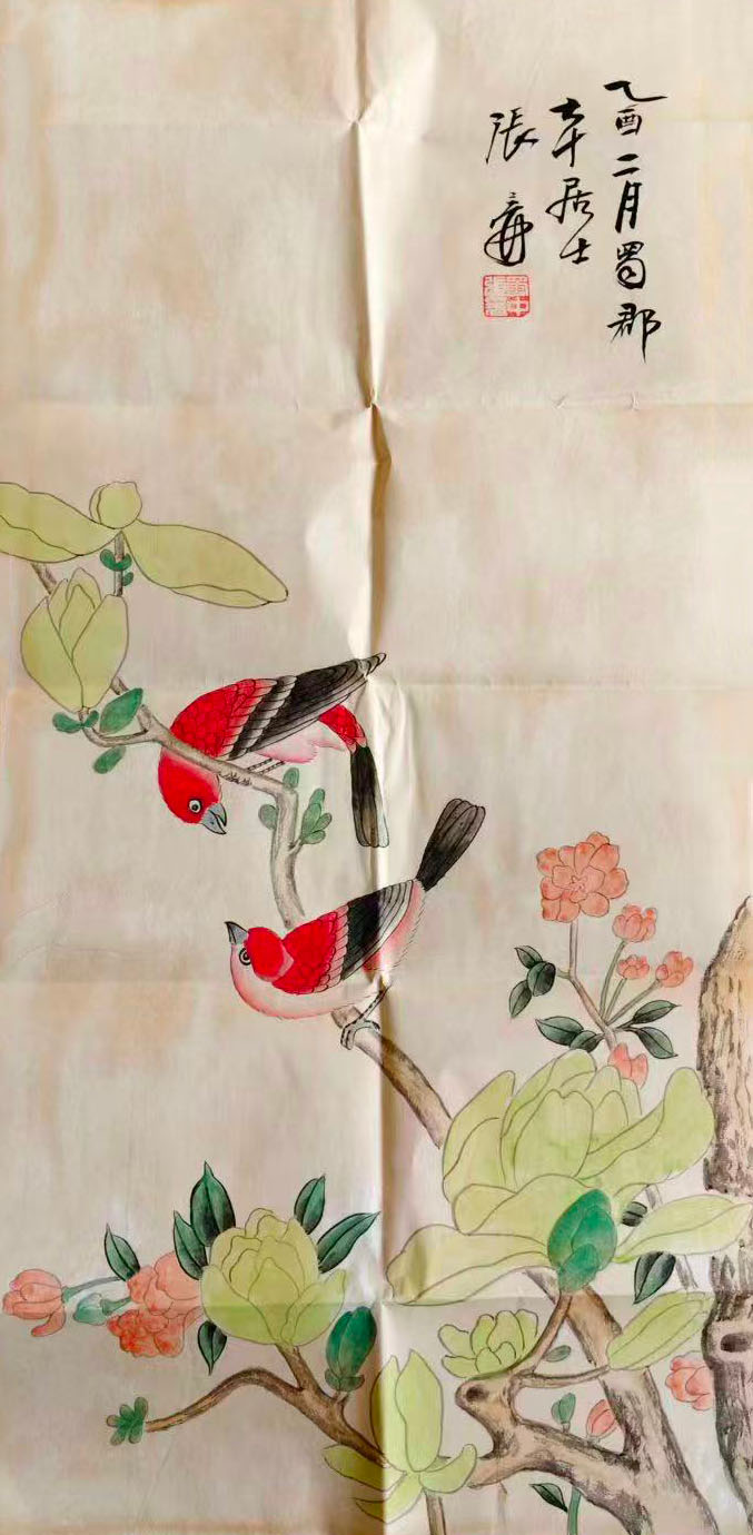 张大千荷花-国博文物