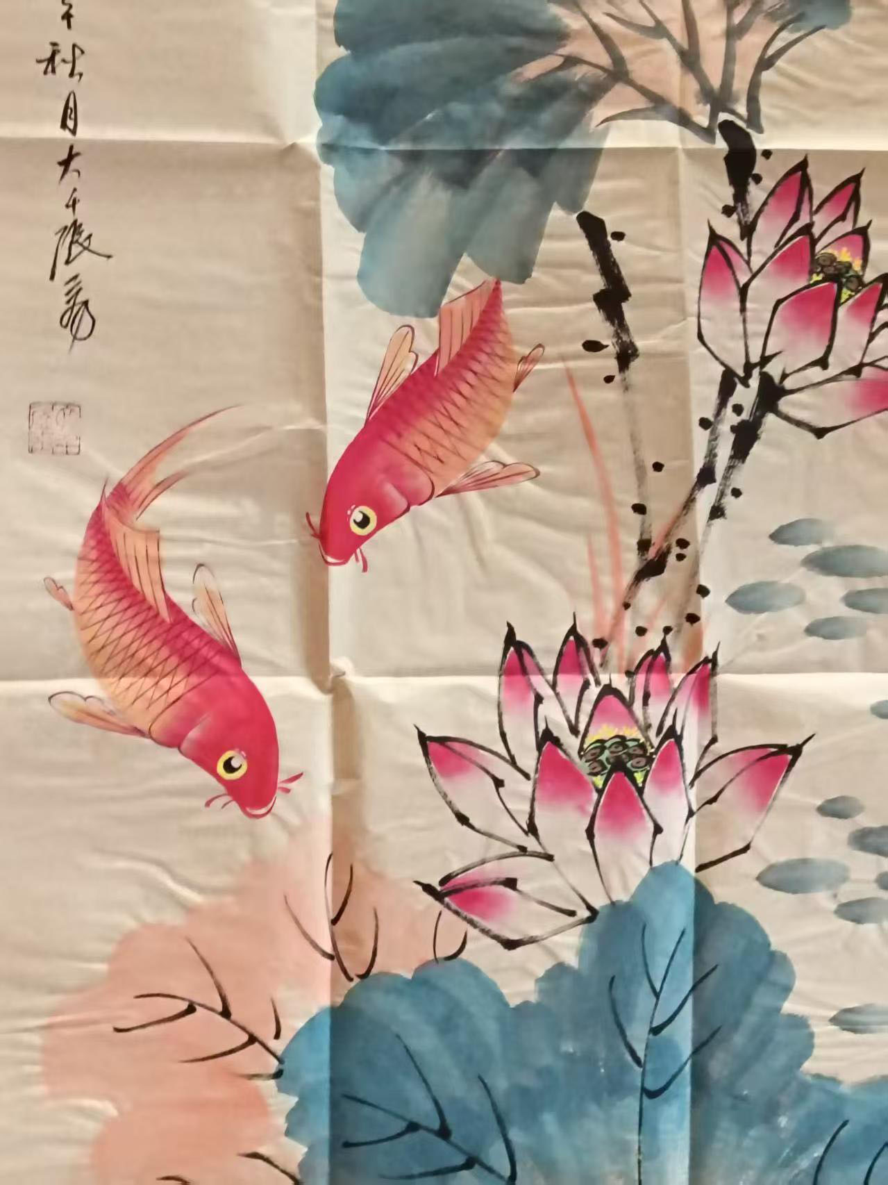 张大千鱼-国博文物