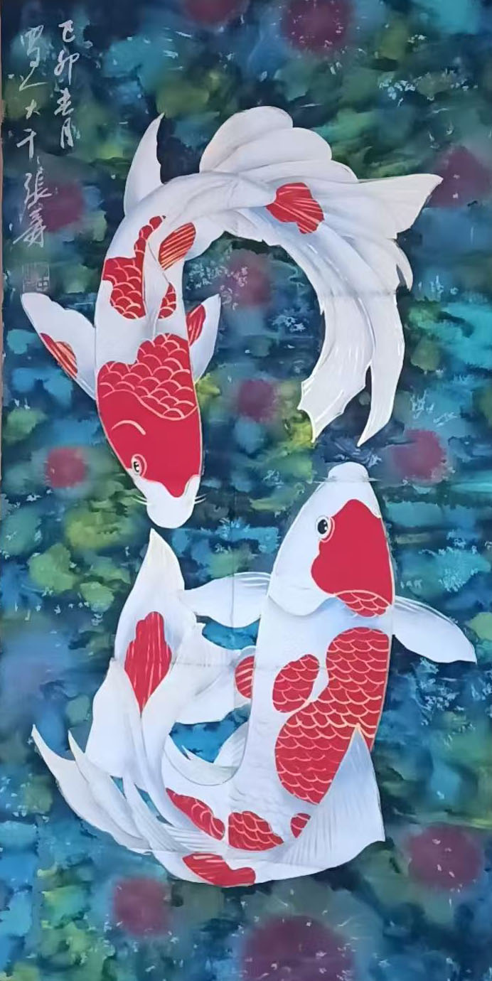 张大千鲤鱼-国博文物