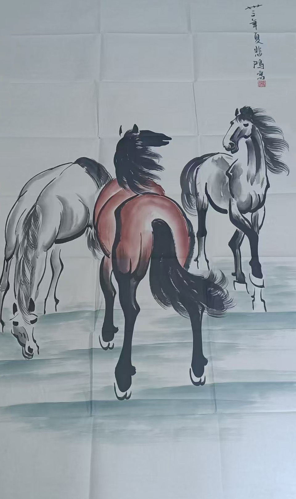 徐悲鸿三骏马-国博文物