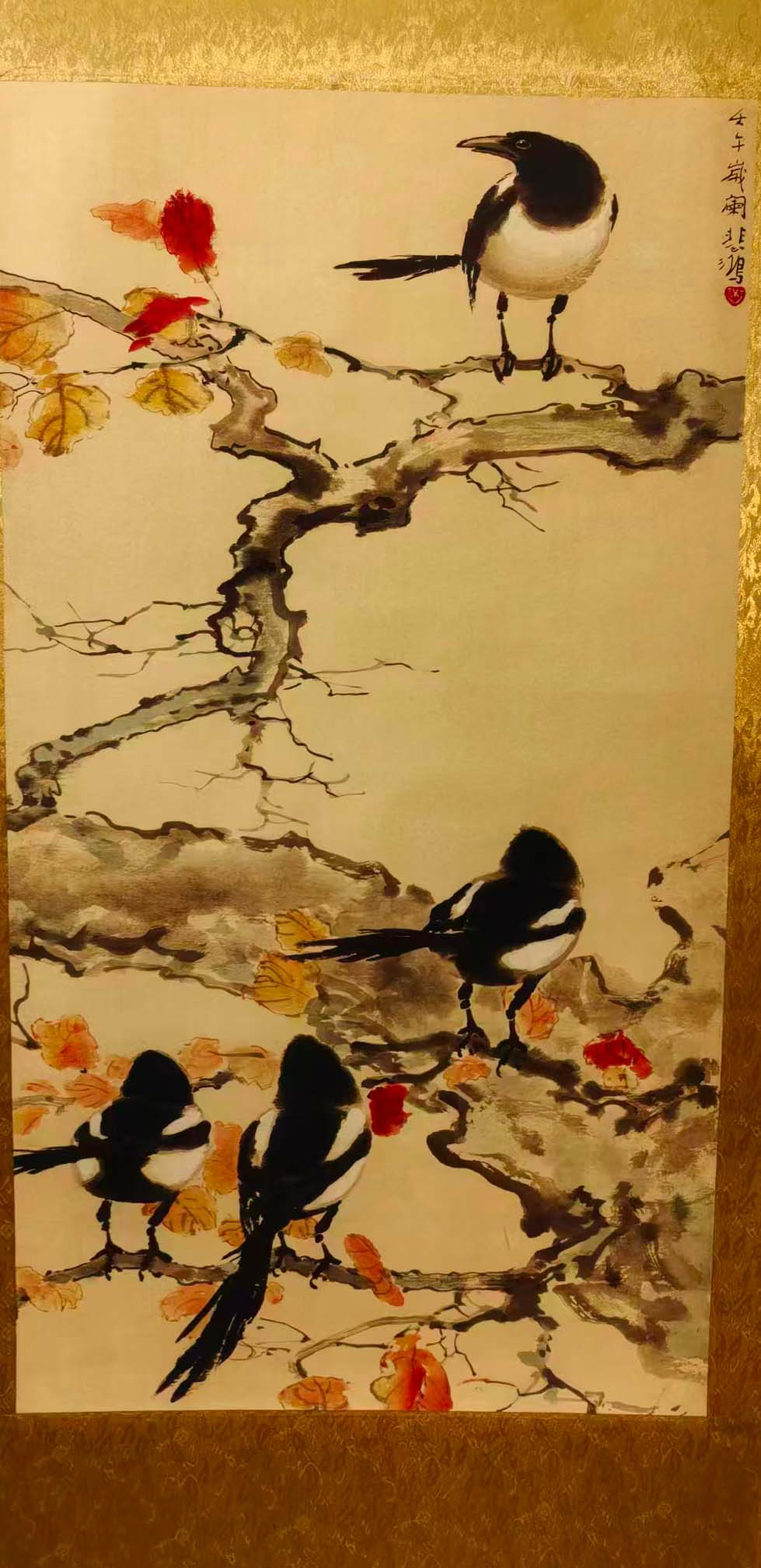 徐悲鸿花鸟-国博文物