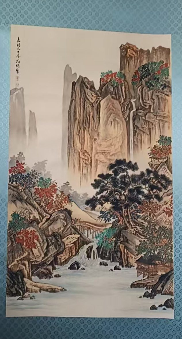 文徵明山水图-国博文物