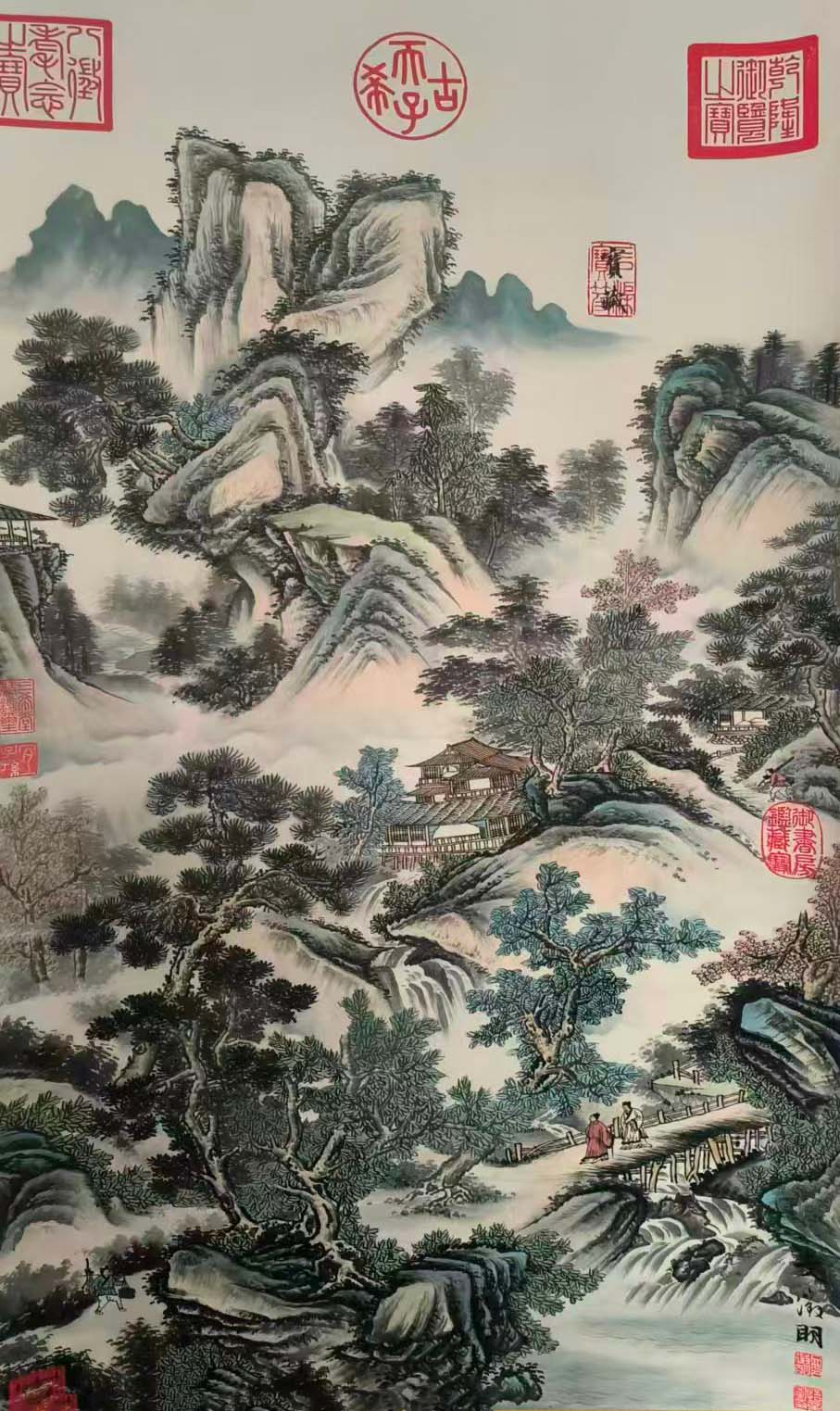 文徽明松溪归隐-国博文物