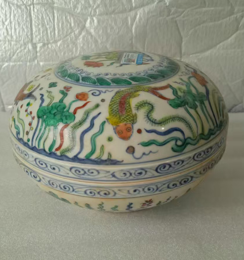 斗彩鱼藻果盒文房-国博文物