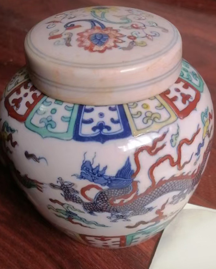 明成化斗彩鸡纹天字罐-国博文物